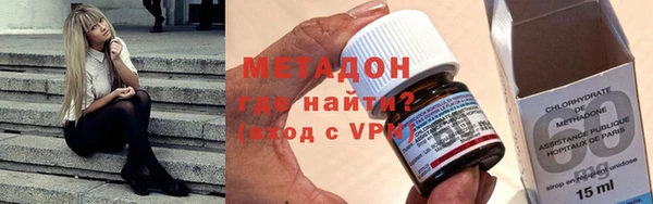 MESCALINE Абаза