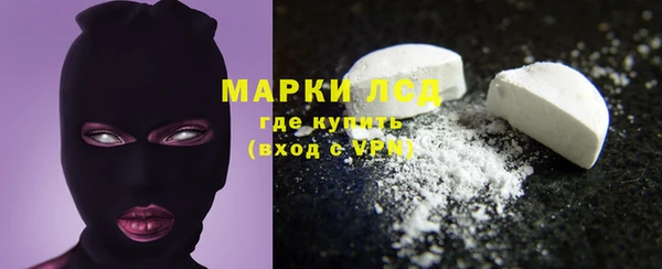 кокаин перу Абдулино