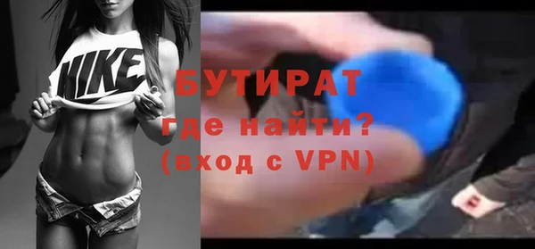 jwh Остров