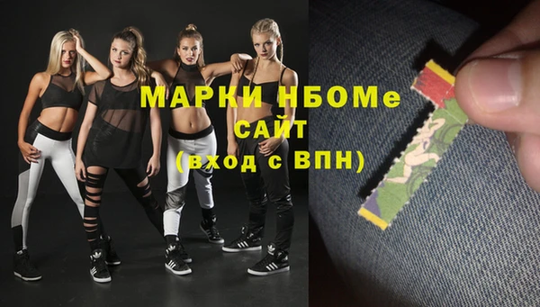 jwh Остров