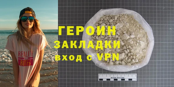 jwh Остров
