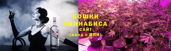 герыч Осташков