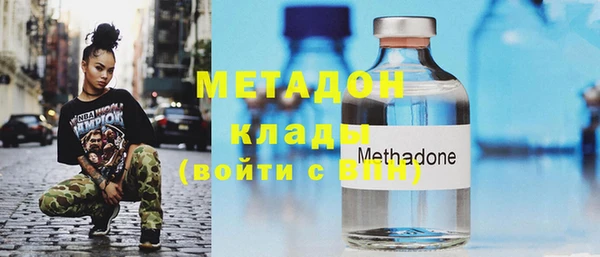 кокс Алексин
